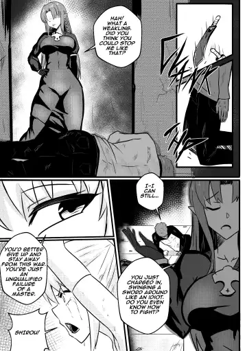 [Merkonig] B-Trayal 34 + Extras (decensored) Fhentai - Page 7