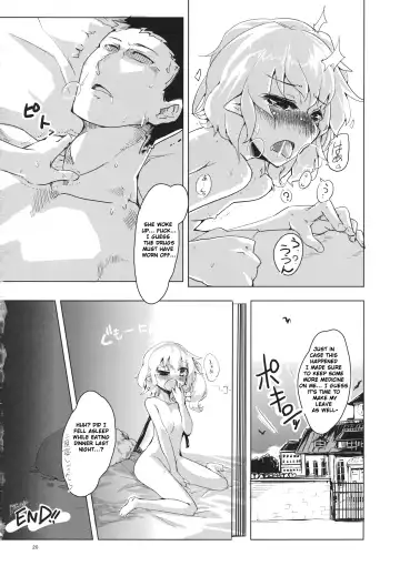 [Harry] Flan Ningyou R-18 | Flan Doll R-18 Fhentai.net - Page 19