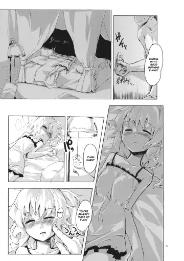 [Harry] Flan Ningyou R-18 | Flan Doll R-18 Fhentai.net - Page 4