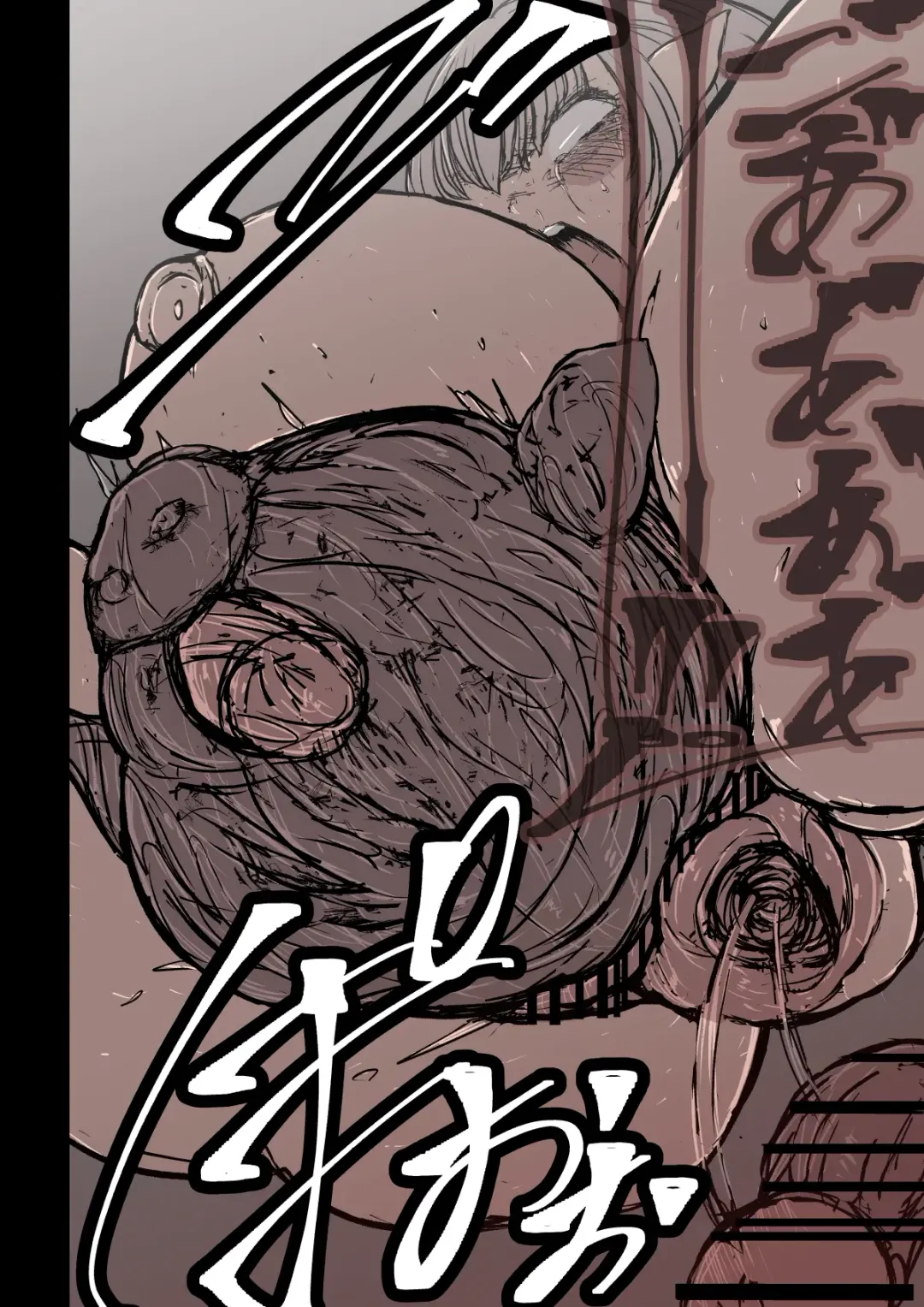 オークハンターとして名を馳せる女エルフがオークに捉まった。そして孕まされた Fhentai - Page 28