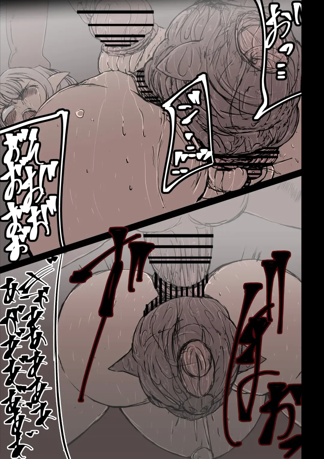 オークハンターとして名を馳せる女エルフがオークに捉まった。そして孕まされた Fhentai - Page 29