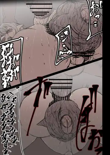 オークハンターとして名を馳せる女エルフがオークに捉まった。そして孕まされた Fhentai - Page 29