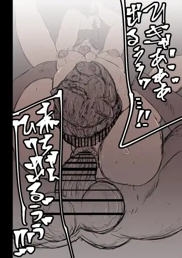 オークハンターとして名を馳せる女エルフがオークに捉まった。そして孕まされた Fhentai - Page 30