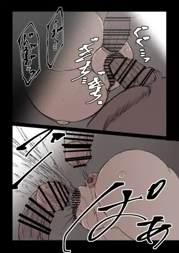 オークハンターとして名を馳せる女エルフがオークに捉まった。そして孕まされた Fhentai - Page 6