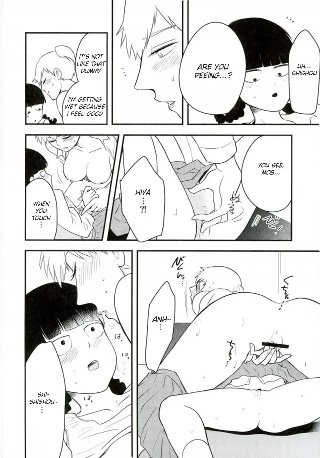 Osage to Ponyta Fhentai - Page 14