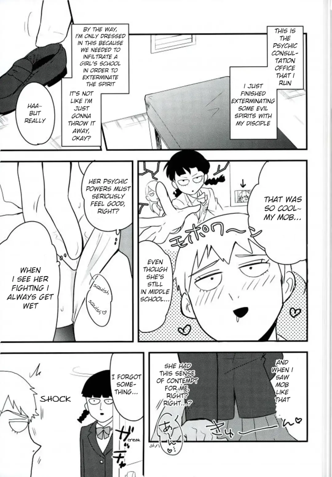 Osage to Ponyta Fhentai - Page 3