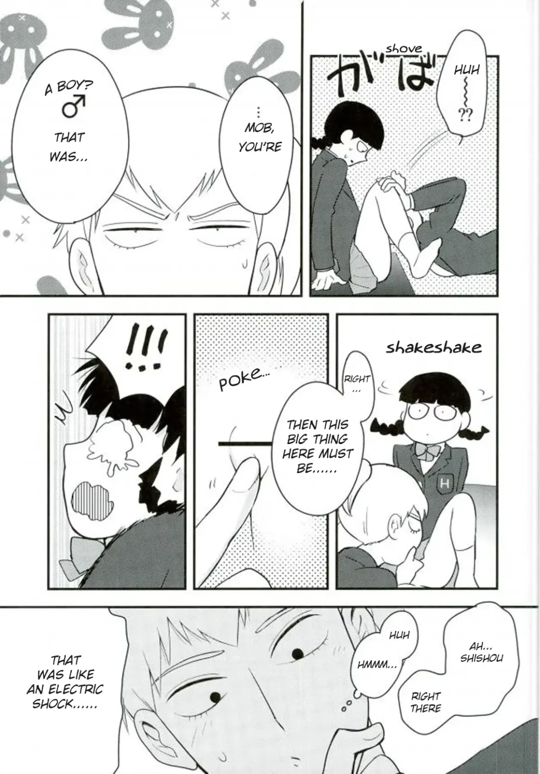 Osage to Ponyta Fhentai - Page 7