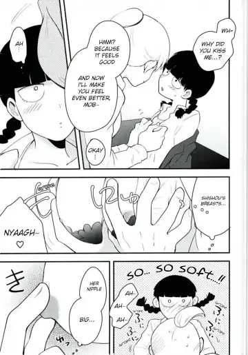 Osage to Ponyta Fhentai - Page 11