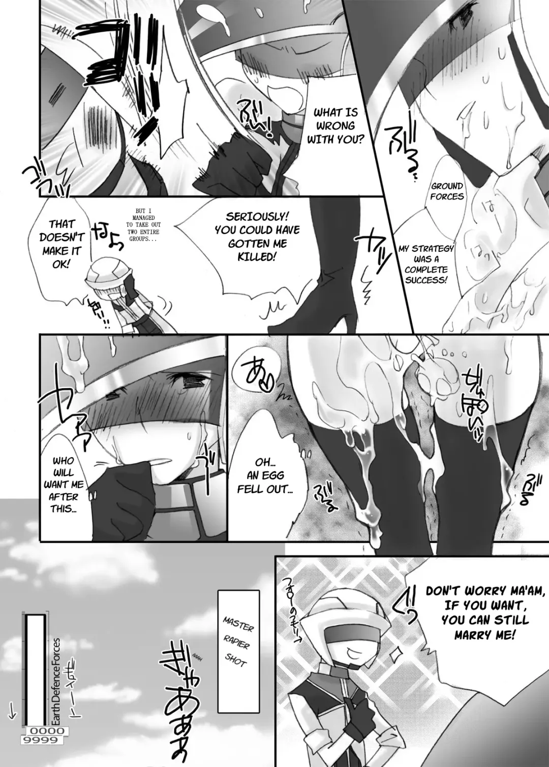 [Jakou Nezumi] Soreyuke!! EDF Fhentai.net - Page 23