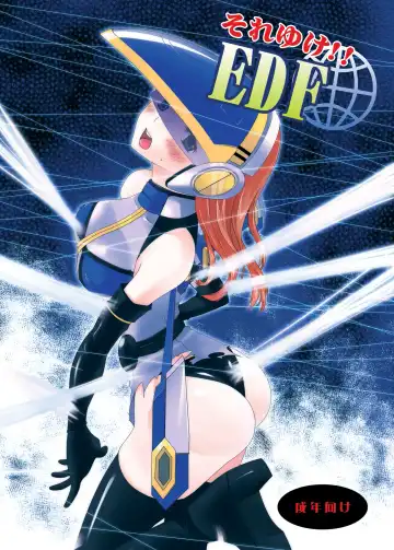 Read [Jakou Nezumi] Soreyuke!! EDF - Fhentai.net