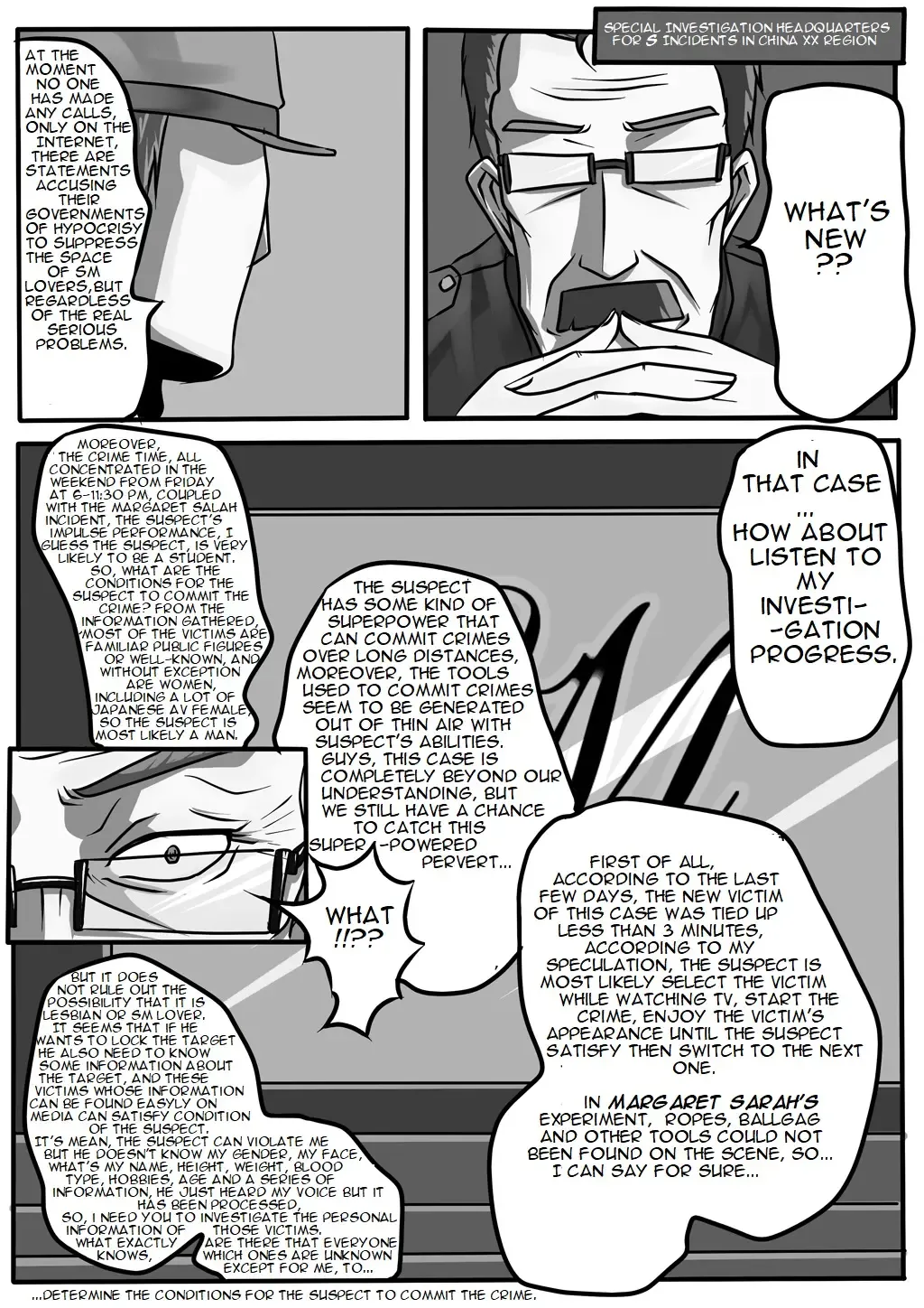 [Godletter] Bondage Note 2 Fhentai - Page 13