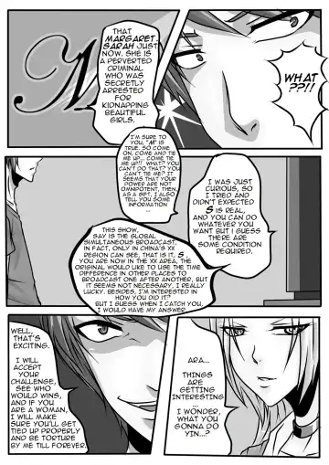 [Godletter] Bondage Note 2 Fhentai - Page 12