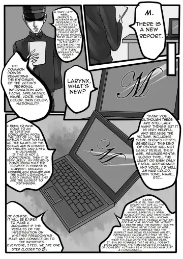 [Godletter] Bondage Note 2 Fhentai - Page 15