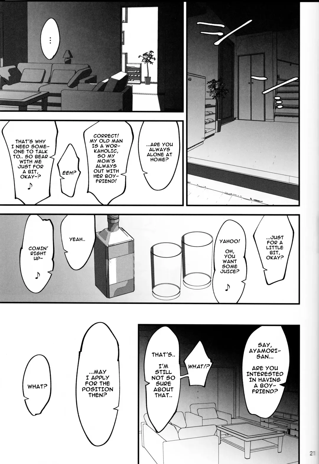 [Okita Ababa] Boku ga Kataomoi Shiteita Bungaku Shoujo ga Keihaku na Classmate ni NTRreta Hanashi Fhentai.net - Page 22