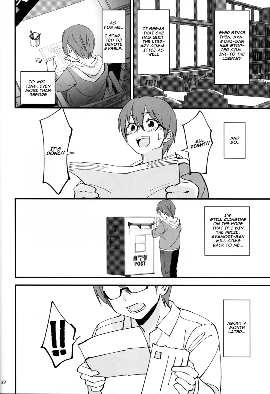 [Okita Ababa] Boku ga Kataomoi Shiteita Bungaku Shoujo ga Keihaku na Classmate ni NTRreta Hanashi Fhentai.net - Page 33