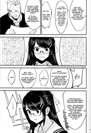 [Okita Ababa] Boku ga Kataomoi Shiteita Bungaku Shoujo ga Keihaku na Classmate ni NTRreta Hanashi Fhentai.net - Page 12