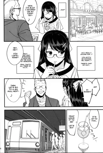 [Okita Ababa] Boku ga Kataomoi Shiteita Bungaku Shoujo ga Keihaku na Classmate ni NTRreta Hanashi Fhentai.net - Page 17