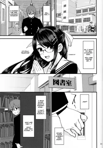 [Okita Ababa] Boku ga Kataomoi Shiteita Bungaku Shoujo ga Keihaku na Classmate ni NTRreta Hanashi Fhentai.net - Page 34