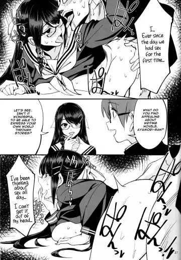 [Okita Ababa] Boku ga Kataomoi Shiteita Bungaku Shoujo ga Keihaku na Classmate ni NTRreta Hanashi Fhentai.net - Page 38