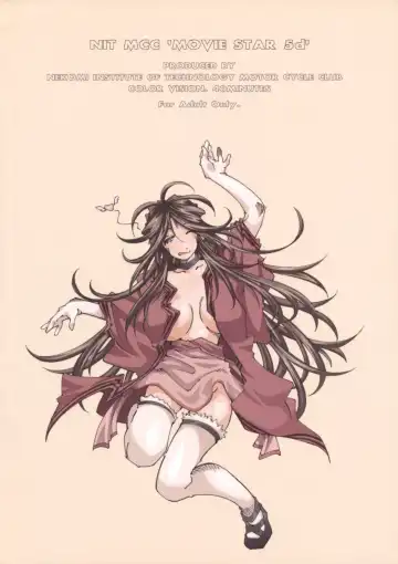 [Toumi Haruka] Movie Star 5d Fhentai - Page 38