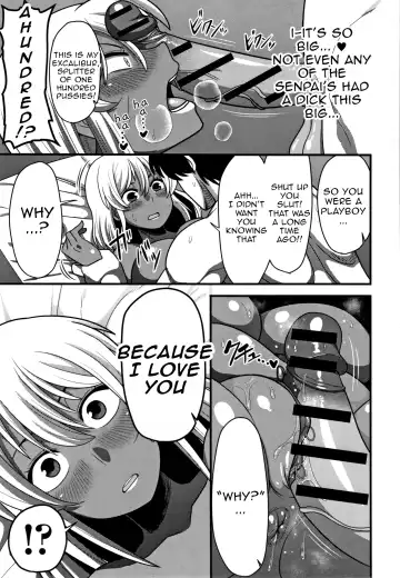 [Amazon] Yariman x Yarichin | Slut VS Playboy Fhentai - Page 13