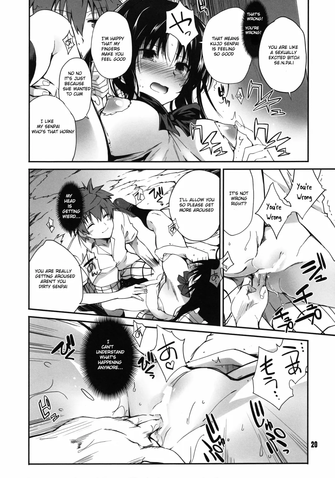 [Hiura R] Rin Toshite Shigure Fhentai.net - Page 20