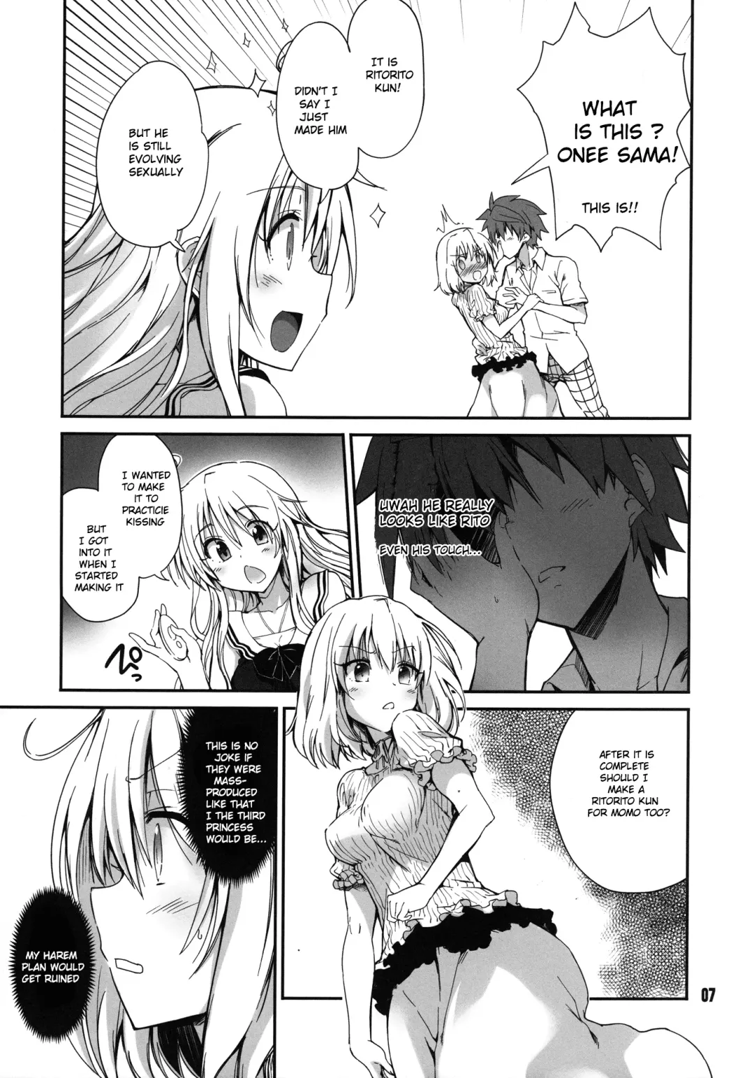 [Hiura R] Rin Toshite Shigure Fhentai.net - Page 7