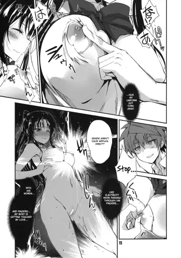 [Hiura R] Rin Toshite Shigure Fhentai.net - Page 15