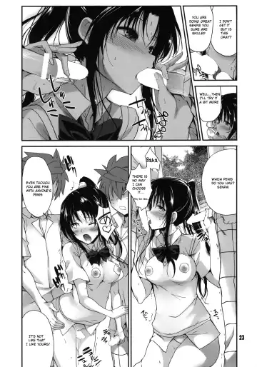 [Hiura R] Rin Toshite Shigure Fhentai.net - Page 23