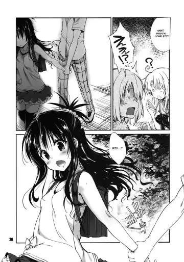 [Hiura R] Rin Toshite Shigure Fhentai.net - Page 30