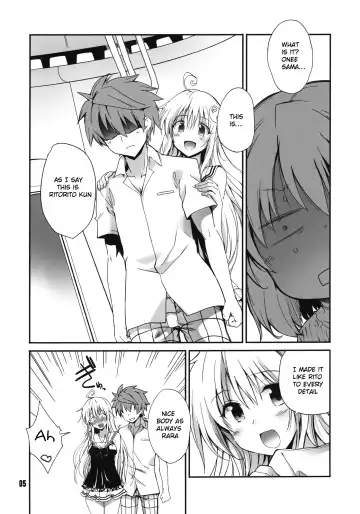 [Hiura R] Rin Toshite Shigure Fhentai.net - Page 5