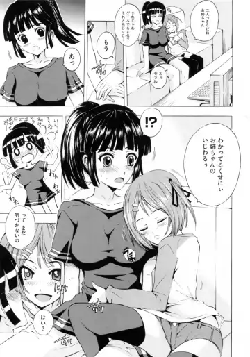 [Yajima Index] Bijinkazoku ga Yattekita YA-YU-YO Fhentai - Page 185