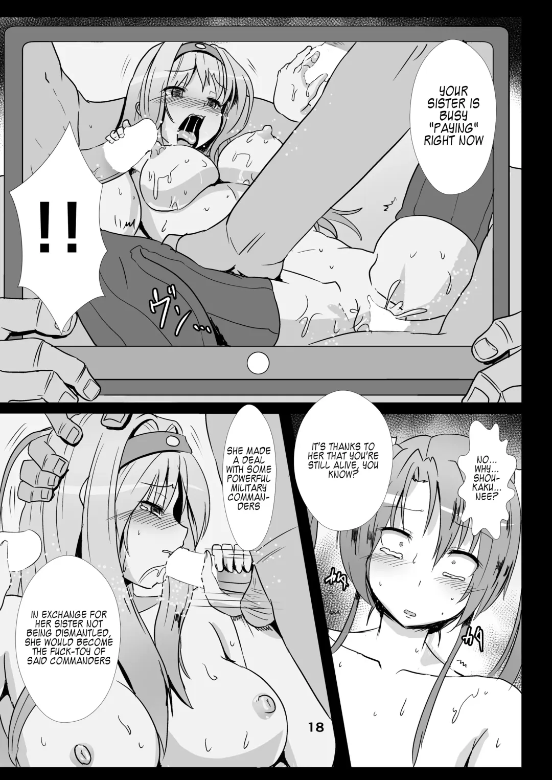 [Kumoemon] Tsuru o Kau Fhentai - Page 18