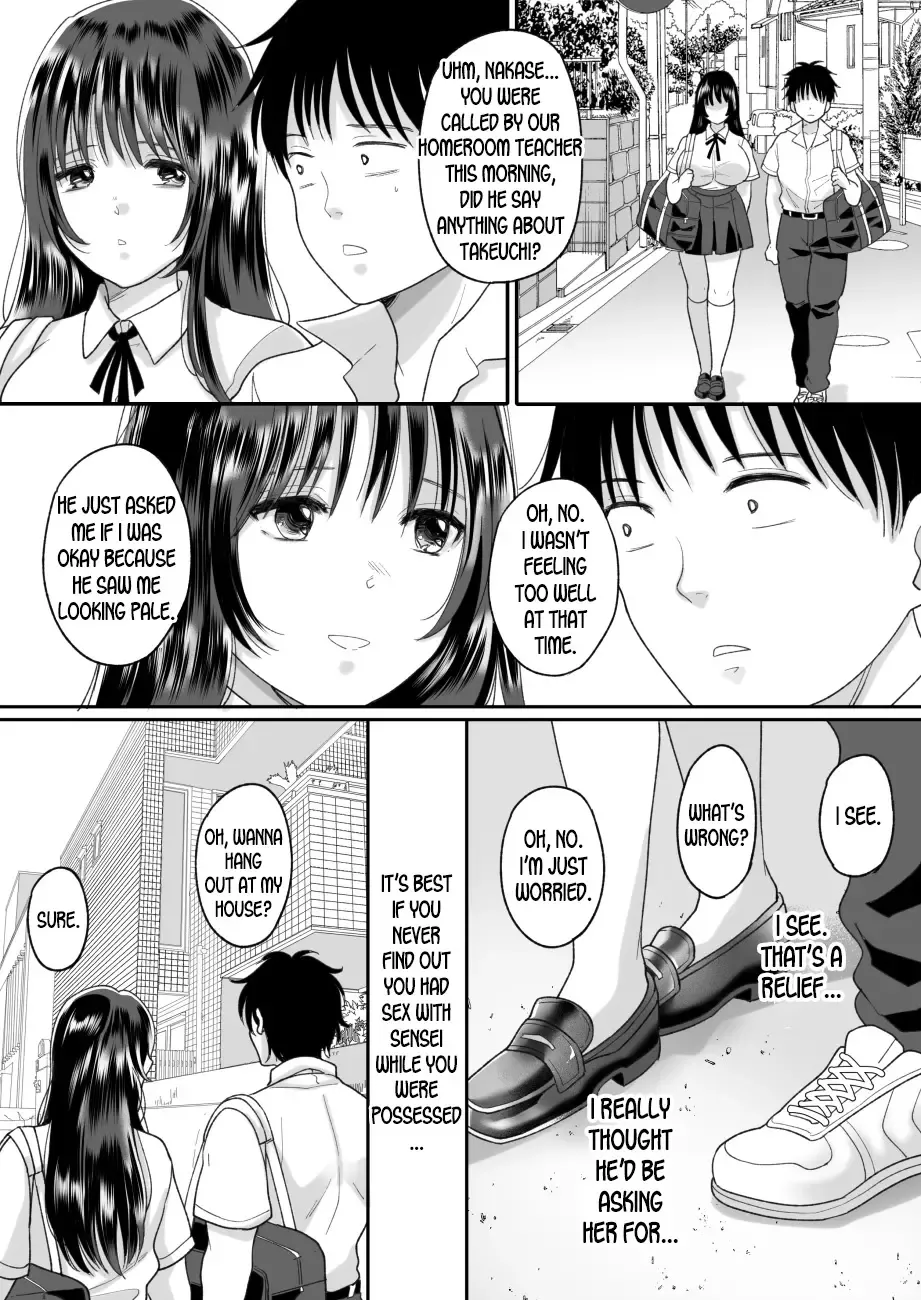 [Torajima Tao] Kirai na Doukyuusei ga Ichuu no Kanojo ni Hyoui shita 2 Fhentai - Page 11