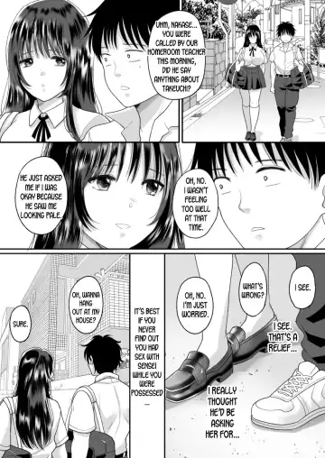 [Torajima Tao] Kirai na Doukyuusei ga Ichuu no Kanojo ni Hyoui shita 2 Fhentai - Page 11