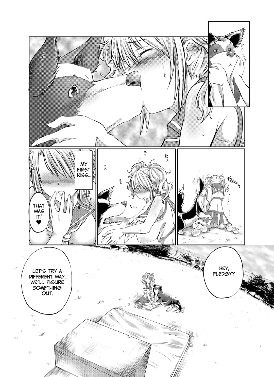 [Tenzen Miyabi] Ouen Shitakute... | Wanting to Help Fhentai - Page 13