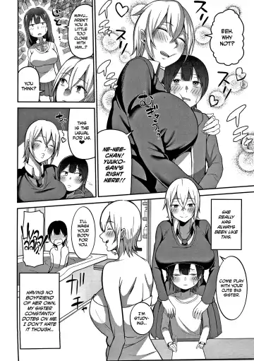 [Kayumidome] Ecchi Sketch | Lewd Sketch Fhentai.net - Page 2