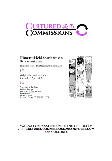 [Kayumidome] Himetsukichi Soudatsusen! | The Contest for the Secret Base! Fhentai - Page 43