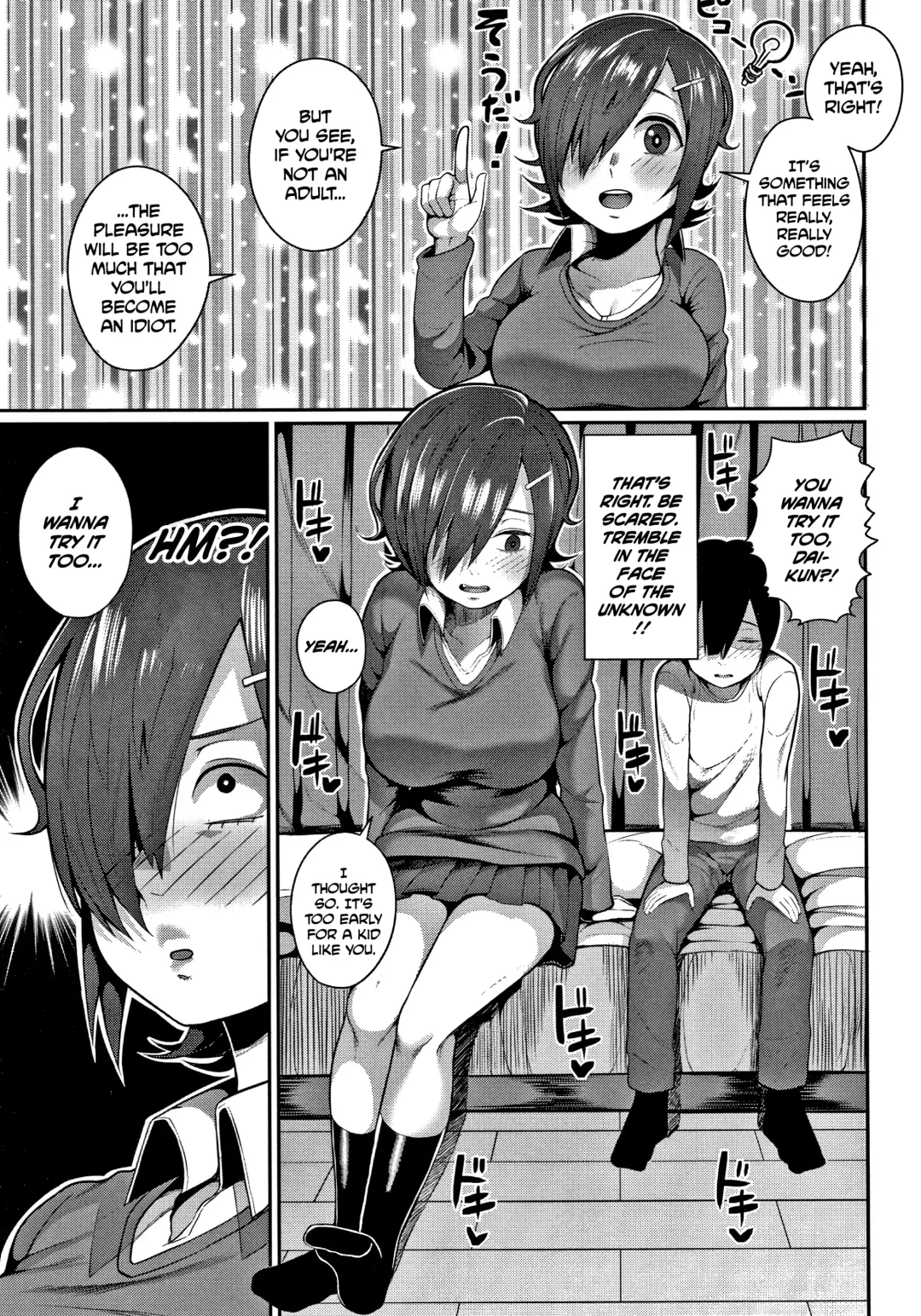 [Kayumidome] Yokkyuufuman Girl | Frustrated Girl Fhentai.net - Page 3