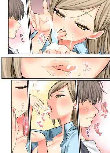 [Nanakotu] 24H Drug Store no Kyonyuu Yakuzaishi Kusunoki-san | Busty 24 Hour Drug Store Pharmacist Kusunoki-san Fhentai - Page 18