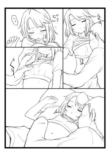 [Akitatika] BLUE SKY RIOT! Fhentai - Page 18