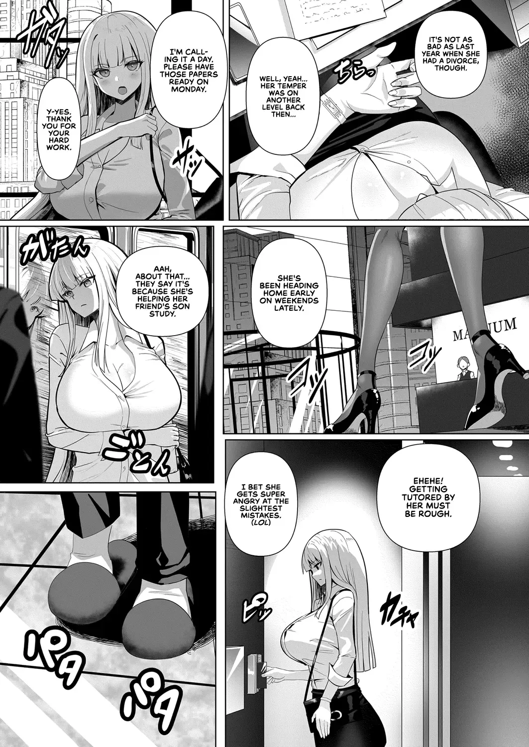 [Muunyan] Sweet Lesson (decensored) Fhentai - Page 3