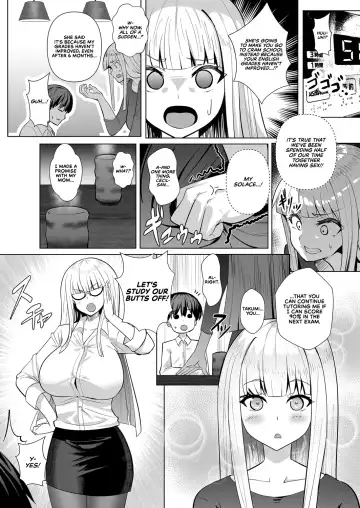 [Muunyan] Sweet Lesson (decensored) Fhentai - Page 11