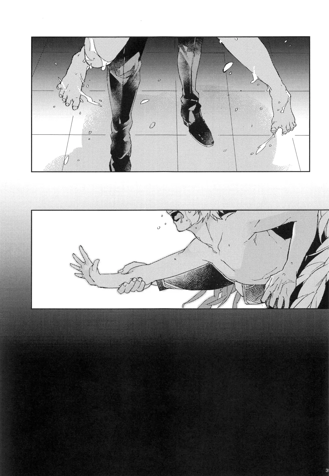 [Ocelo] Numachi no Hebi Fhentai - Page 34