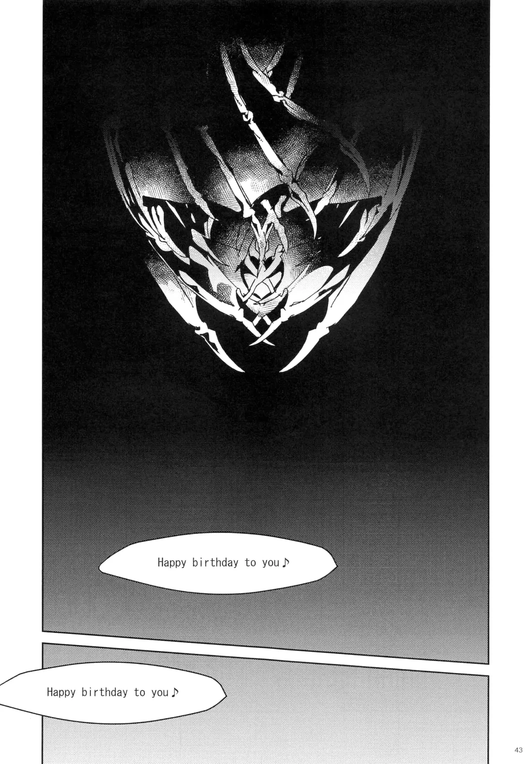 [Ocelo] Numachi no Hebi Fhentai - Page 42