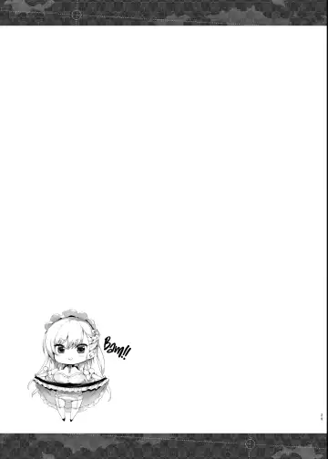 [Hisasi] Bel to Lesson | Lesson With Bel Fhentai - Page 30