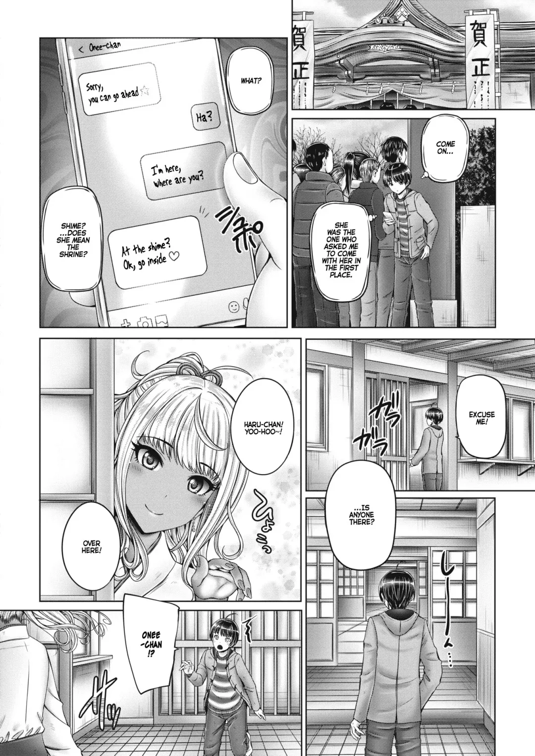 [Otone] Kyoudai de Enmusubi | We're Siblings but Let's Tie the Knot Fhentai - Page 2