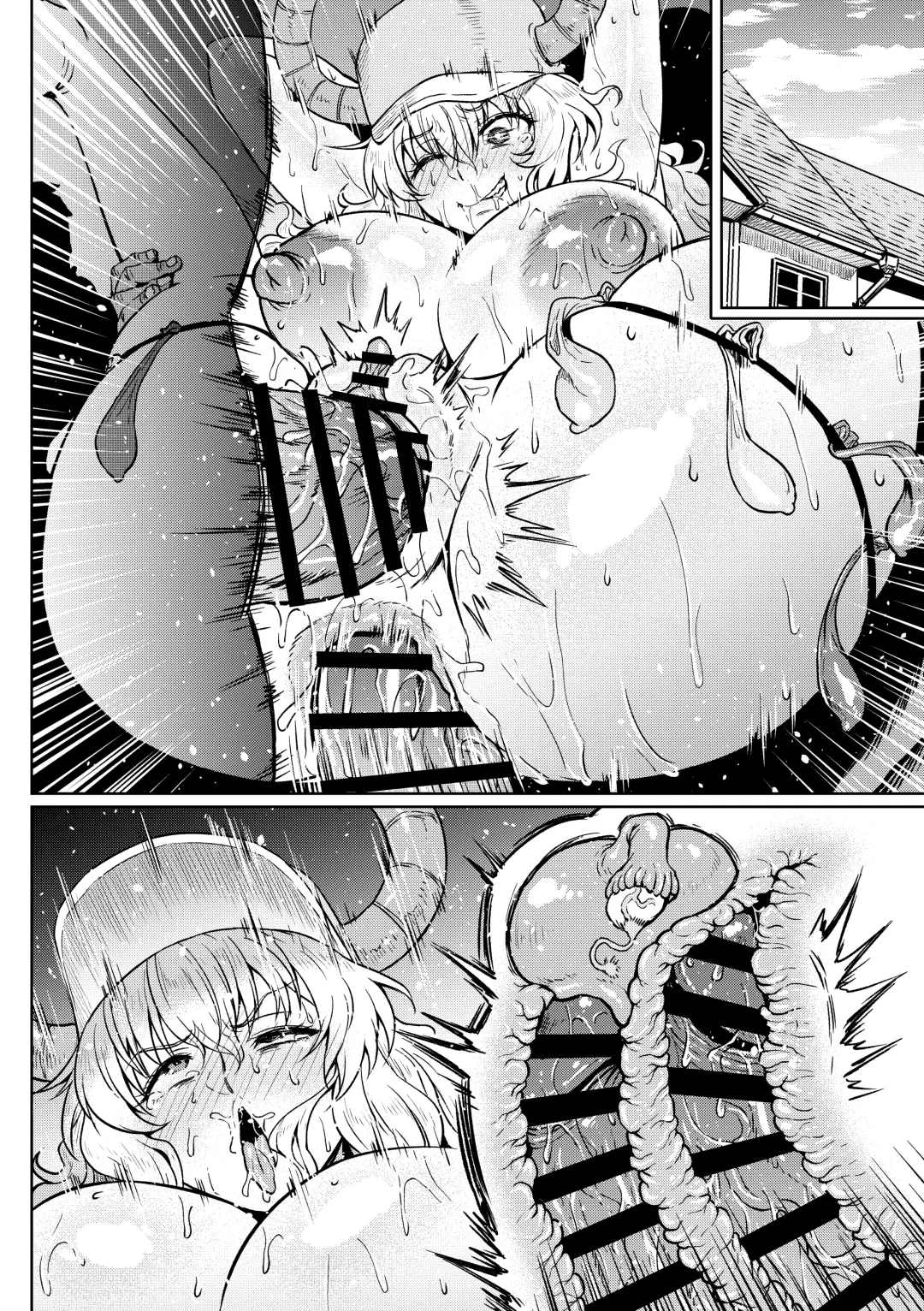[Ahemaru] Quetzalcoatl no Nichijou Fhentai - Page 39