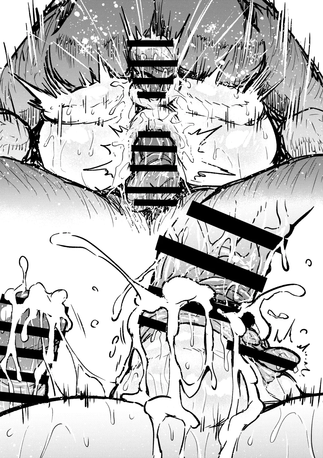 [Ahemaru] Quetzalcoatl no Nichijou Fhentai - Page 44