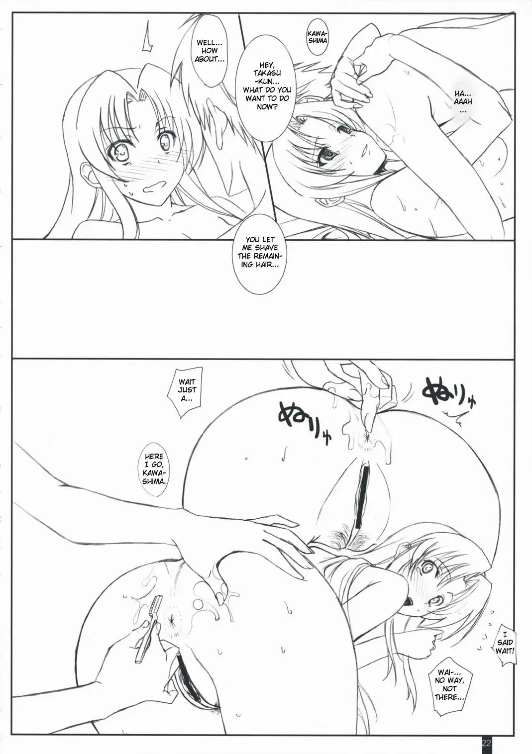 [Komori Kei] Fluffy AmiAmi Fhentai - Page 21